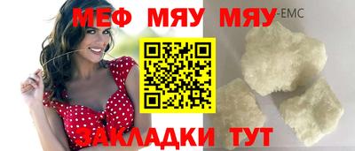 экстази Бугуруслан