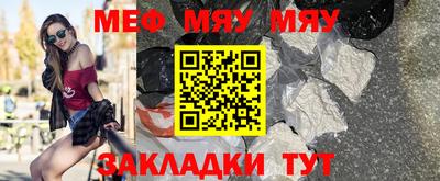 экстази Бугуруслан