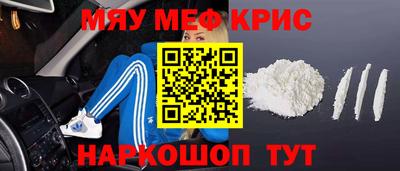 экстази Бугуруслан