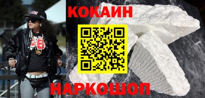 МДПВ Будённовск