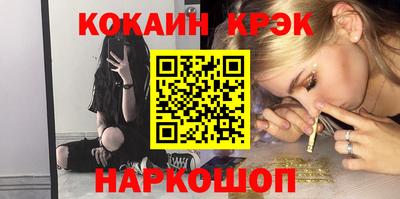 экстази Бугуруслан