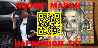 МДПВ Будённовск