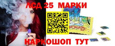 экстази Бугуруслан