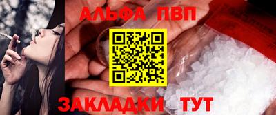 скорость mdpv Бузулук