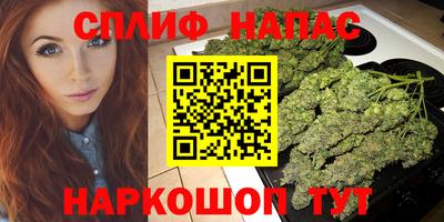 экстази Бугуруслан