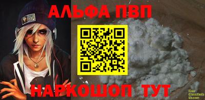 экстази Бугуруслан