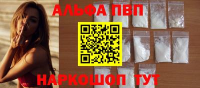 МДПВ Будённовск