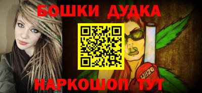 экстази Бугуруслан