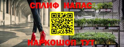 экстази Бугуруслан
