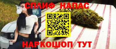 скорость mdpv Бузулук