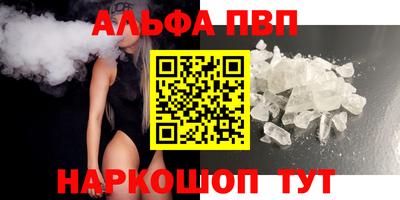 скорость mdpv Бузулук