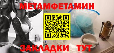 скорость mdpv Бузулук