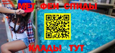 экстази Бугуруслан