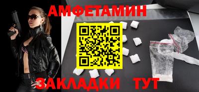 скорость mdpv Бузулук