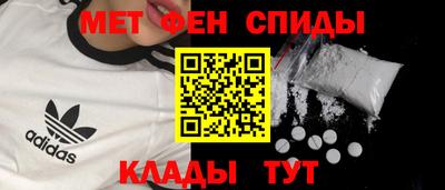 экстази Бугуруслан