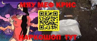 экстази Бугуруслан