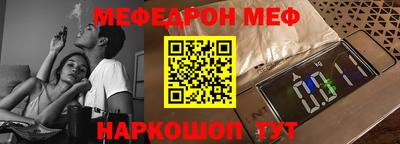 МДПВ Будённовск
