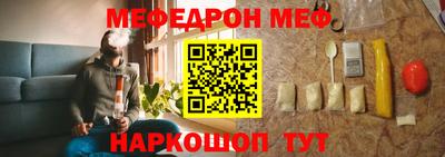 скорость mdpv Бузулук