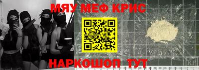 МДПВ Будённовск